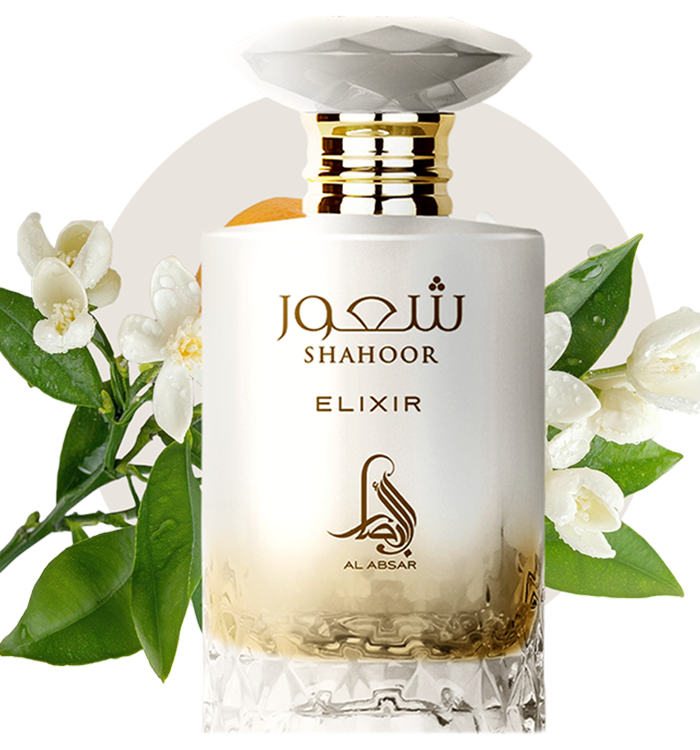 Shahoor Elixir Al Absar EDP 100ml