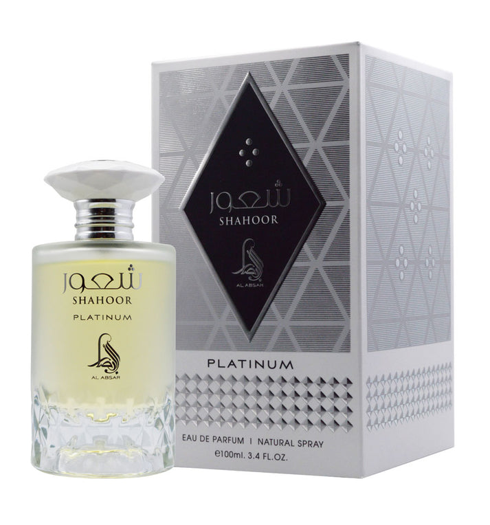 Shahoor Platinum Al Absar EDP 100ml