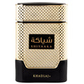 Shiyaaka Gold Khadlaj EDP 100ml