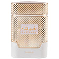 Shiyaaka Rose Gold Khadlaj EDP 100ml