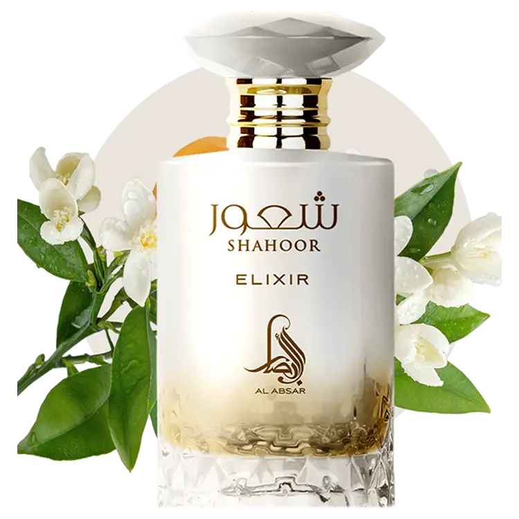 White glass perfume bottle with gold accents and faceted crystal cap labeled shahoor elixir by al absar edp 100ml