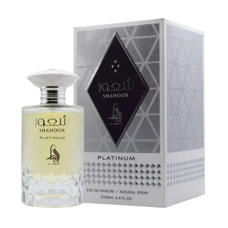 A sleek transparent glass bottle of Shahoor Platinum Al Absar eau de parfum 100ml with white cap and pale yellow liquid